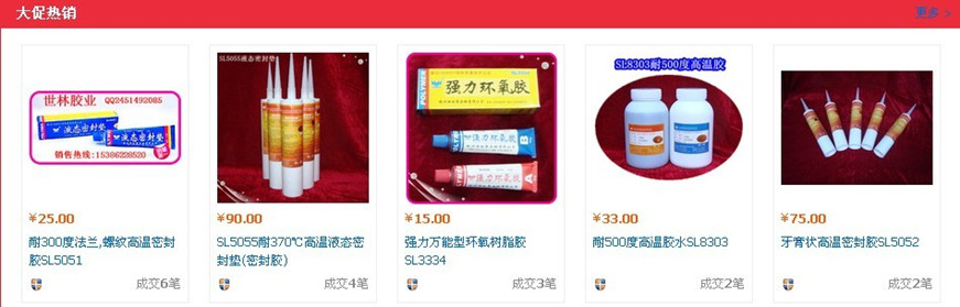 �ߜ��zˮ���ߜ��ܷ��z