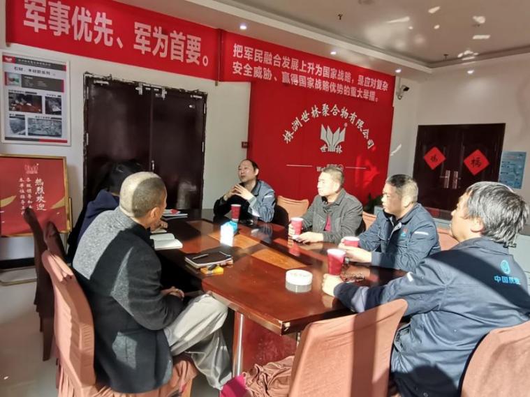 �Ї����l(f��)�Lɳĳ��˾�������M(j��n)�м��g(sh��)����