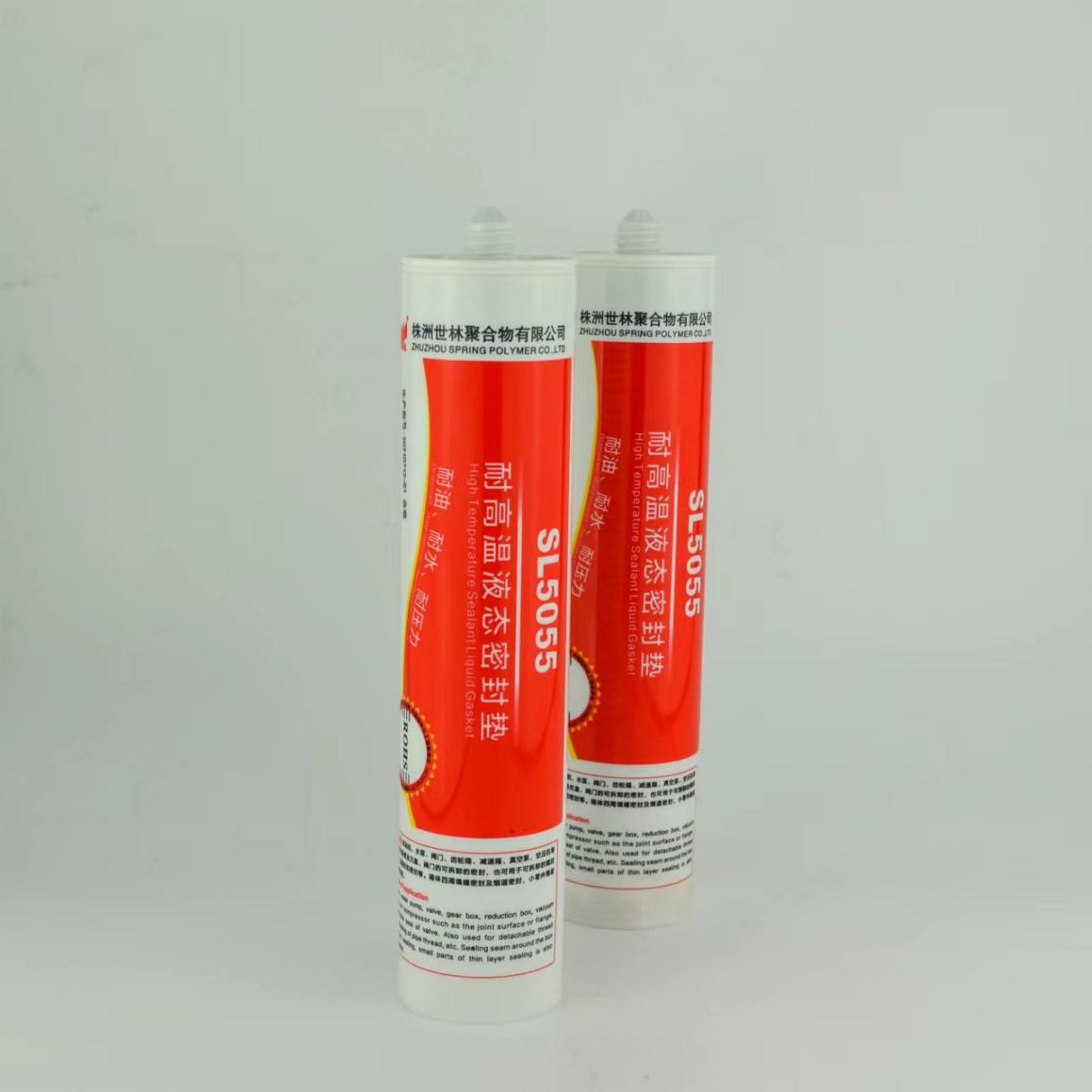 �͸ߜ�350�ȹ��z�đ�(y��ng)���I(l��ng)������Щ��