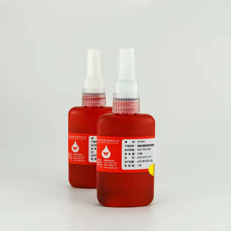 �C(j��)е�ϵ��ݼy���������Ŀ��z���𵽼ӹ�������