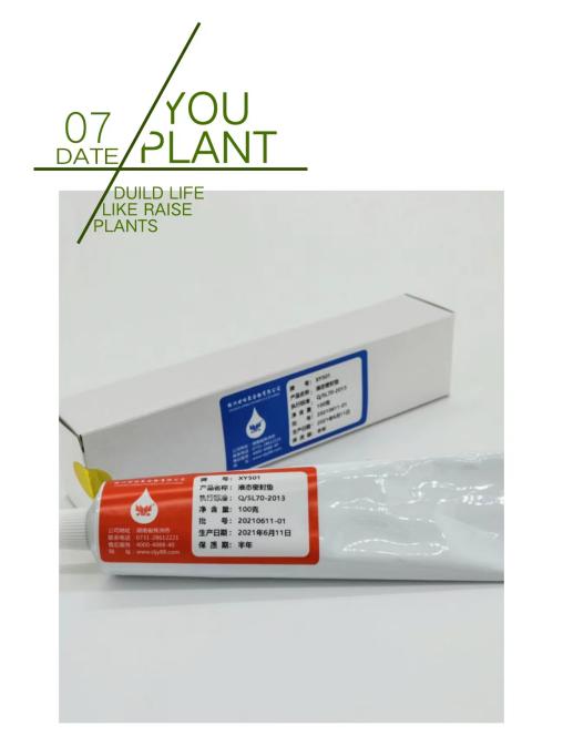 Һ�B(t��i)�ܷ�|�ďV����(y��ng)����