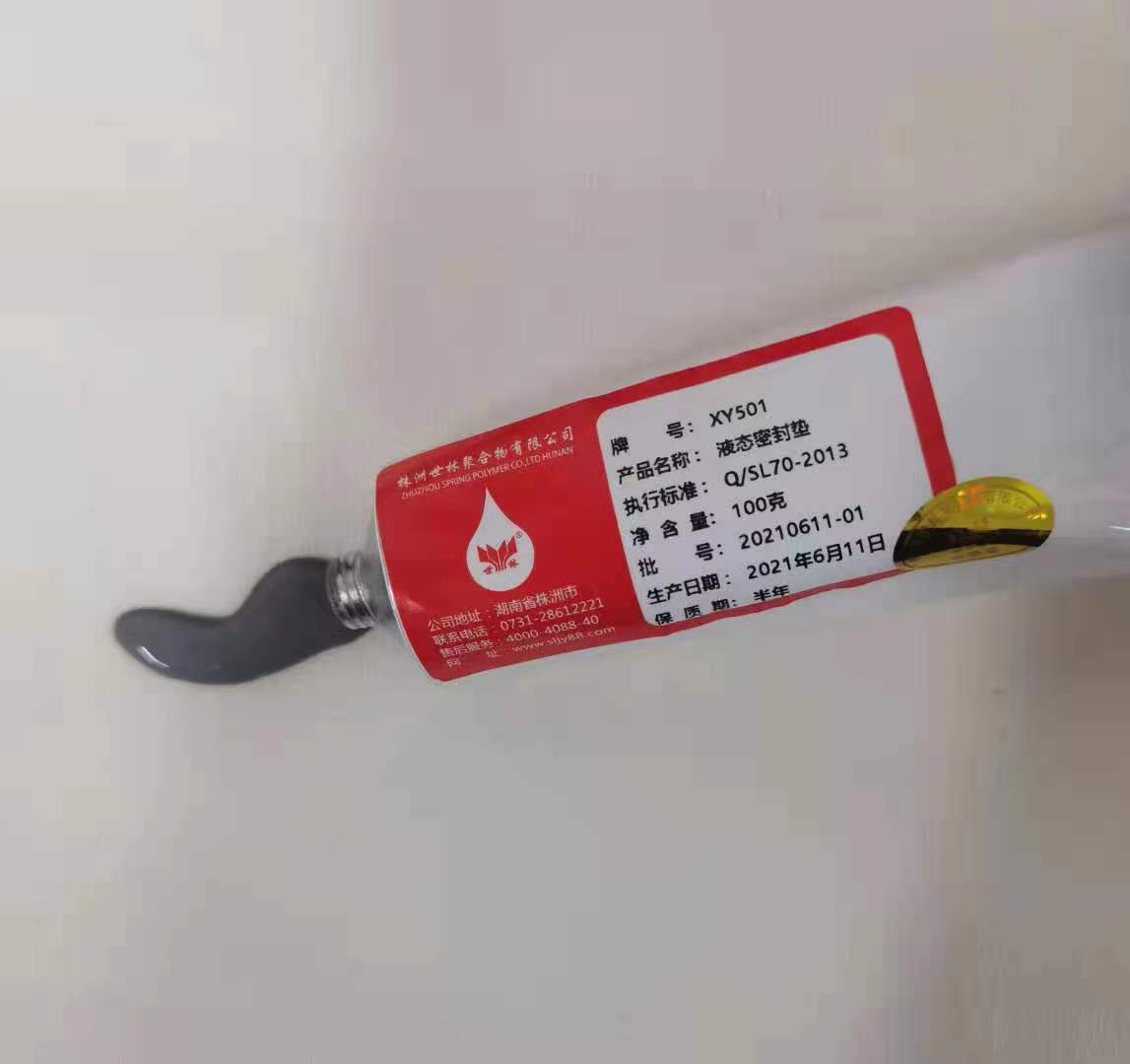 Һ�B(t��i)�ܷ��z��������