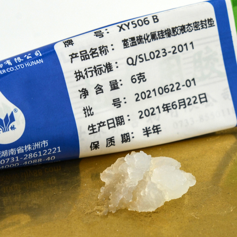 �Ҝ��򻯷������z����Ҫ��;��