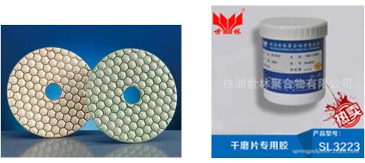 �����и�ĥƬ���õ��z����