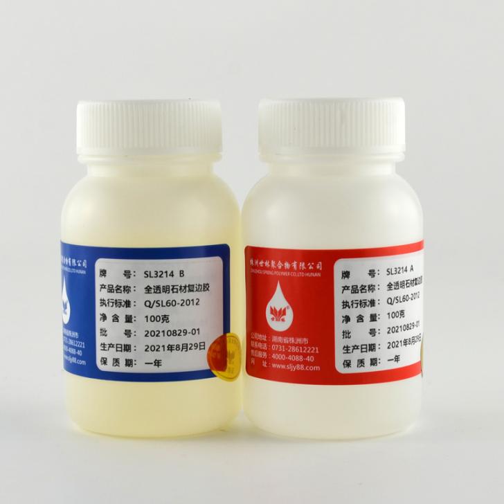 ����ʯ�����Гp�đ�(y��ng)ԓ����ޏ�(f��)����