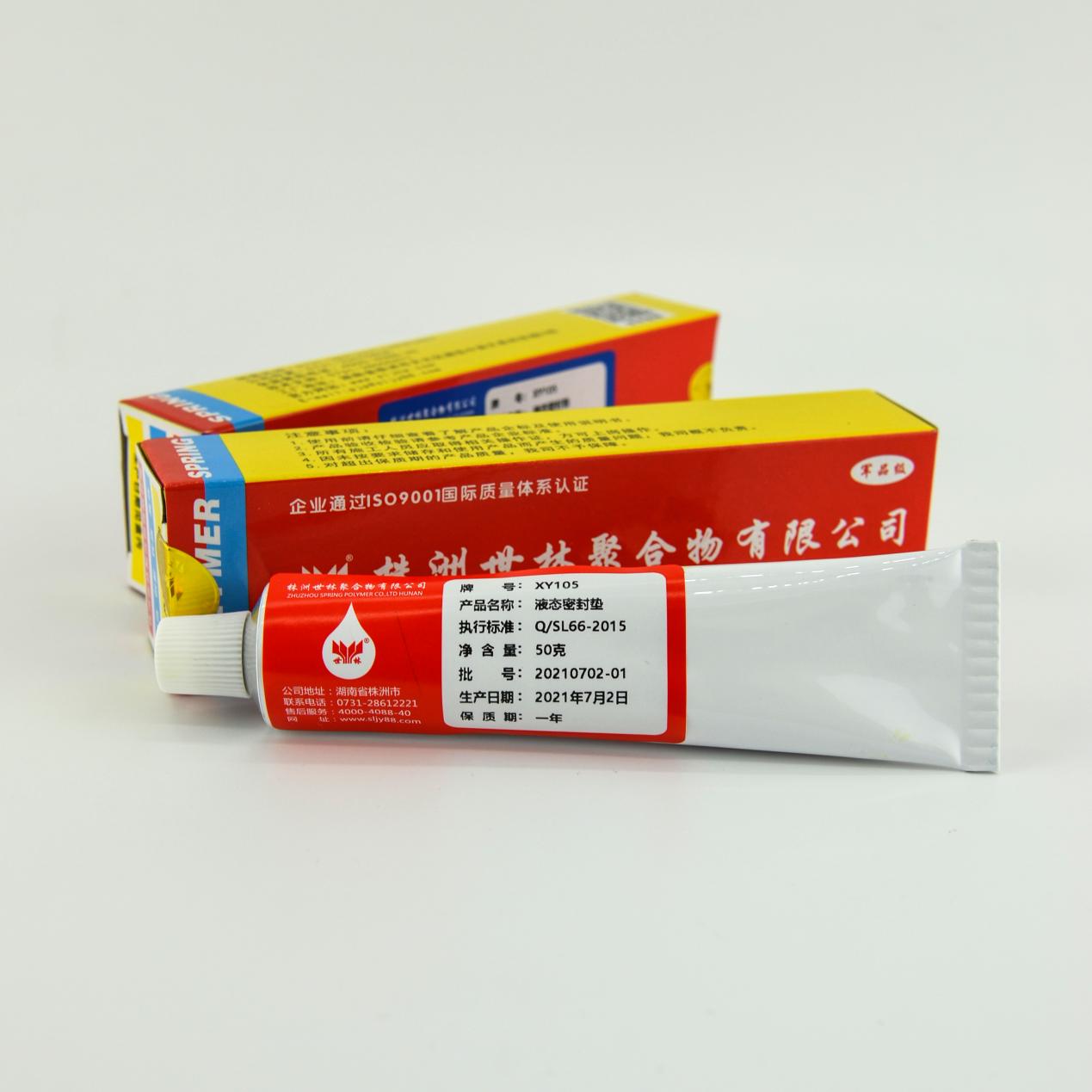 �����g��늻��W(xu��)���g�ܷ��z