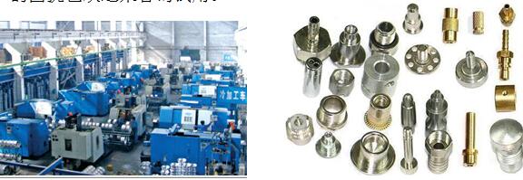 ���������ڙC(j��)е�ӹ��ϵĸߜ��z����