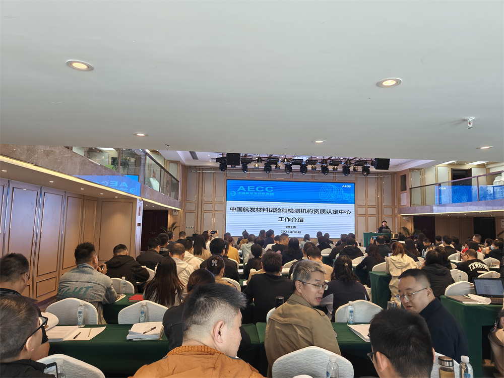 �����z�I(y��)�����Ї����l(f��)�����̲���ԇ�͙z�y�C���Y�|�J����Ӗ