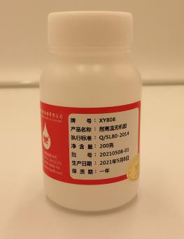 �ɳ��ع̻��ĸߜ��z��