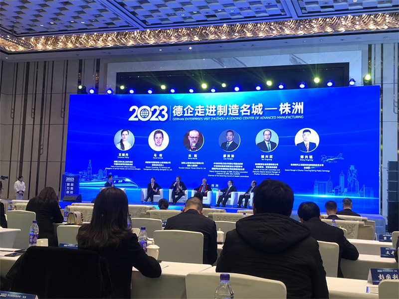 2023�������M(j��n)�������������е���I(y��)������