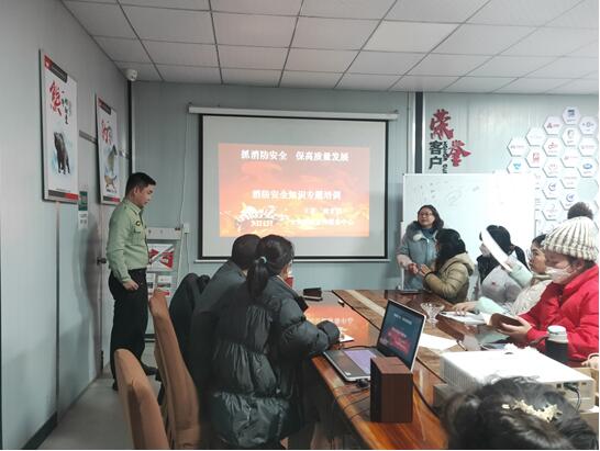 ץ������ȫ�������|(zh��)���l(f��)չ