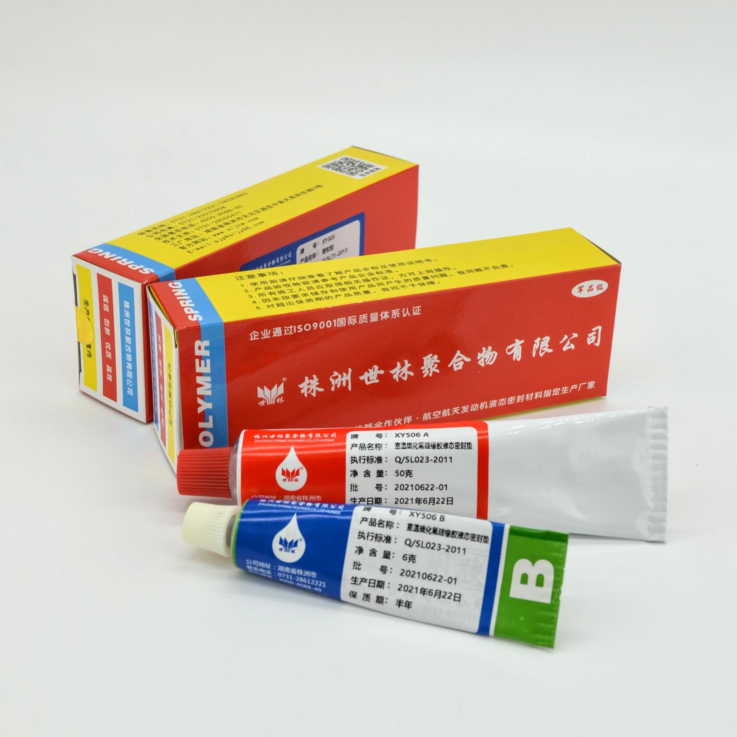 ʲô�Ƿ������zҺ�B(t��i)�ܷ�|��