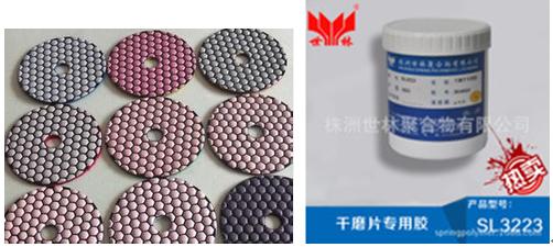 �����б��^�õĸ�ĥƬ�z��