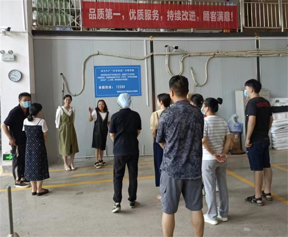 �����v��ȫ����������(y��ng)���������z�I(y��)�e�Б�(y��ng)���C���ݾ�