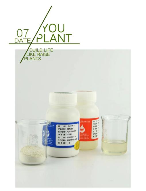 �ܷ⡢���a(b��)��ʲô�z��