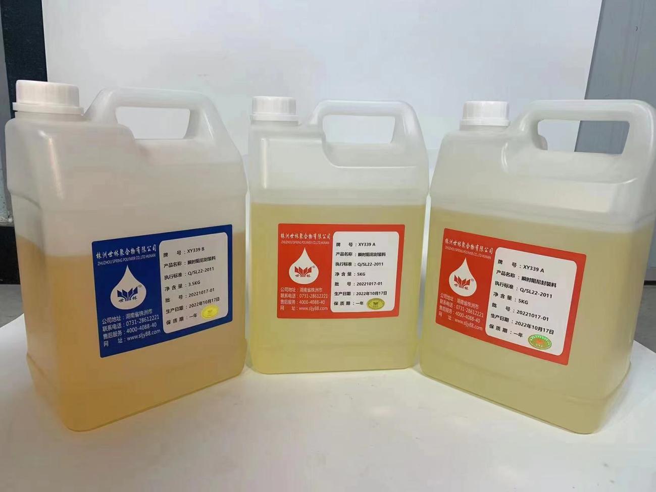 XY339˲�r������b�ϵďV������