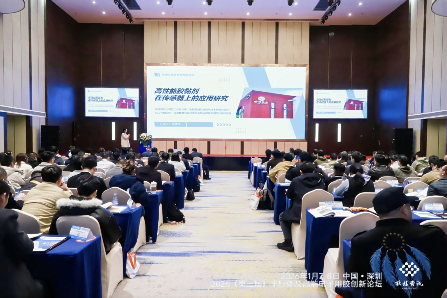 �����z�I(y��)����2026�������ã��댧(d��o)�w�������������d�߶�������zճ���τ�(chu��ng)��Փ��