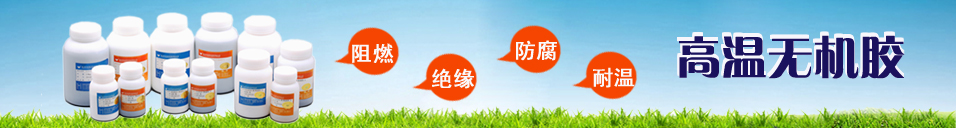 �Ї����պ�����Һ�B(t��i)�ܷ���ϵ�һƷ��